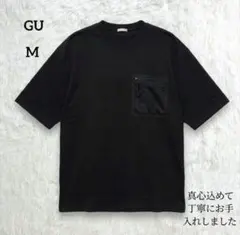GU ドライストレッチ Tシャツ ブラック M ジップポケット 반팔