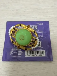 あんスタ リングライト 小鹿ジュイス