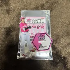 宗山塁アクリルスタンド①② 楽天イーグルス summer