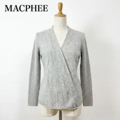 美品 マカフィー S カシミヤ混 ウール カシュクールニット 長袖 グレー 上品