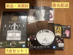 新品未開封 一番くじ☆鬮破滅録カイジ A賞 B賞 下位賞 セット - メルカリ