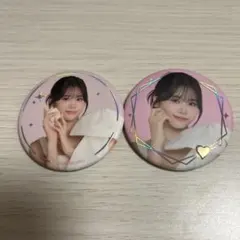 Item thumbnail for item f859e91b-07fe-4638-8d31-4a45f553c596