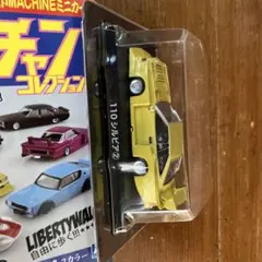 2026年最新】グラチャン シルビアの人気アイテム - メルカリ