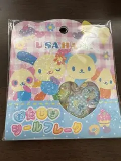 【即日発送】うさはな　サンリオ おはじきフレークシール