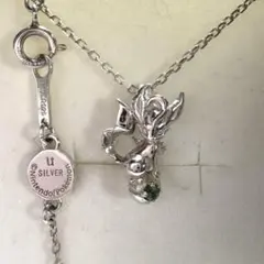 ポケモン リーフィア&モンスターボール ネックレス silver925 - メルカリ