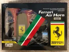 ★あのフェラーリ純正装備品・エアーファンファーレがこれだ！新品未使用品★ 2026年最新】ferrari 純正の人気アイテム - メルカリ