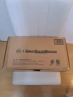 2026年最新】デンガッシャーの人気アイテム - メルカリ