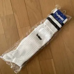 サッカーソックスhummel ホワイト ストライプ サイズ25〜27㎝