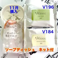 Item thumbnail for item 8b2675c1-211f-4e49-9cb6-e25447a049e3