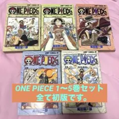 ひ*り様 漫画　ワンピース　オムニバス　洋書　31冊 ひ*り様 漫画 ワンピース オムニバス 洋書 31冊 - メルカリ