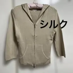 フォクシー カーディガン