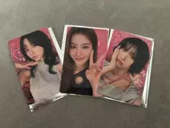 TWICE this is for 1万円トレカ ミサモ