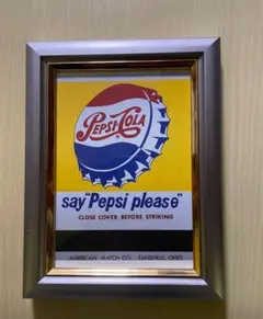 ブルースカイ様 リクエスト 2点 まとめ商品