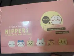 1箱 ヒッパーズ ちいかわ HIPPERS CHIIKAWA シュリンク - メルカリ