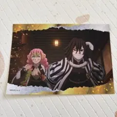 Item thumbnail for item 3e7479a8-f034-4e68-9b0d-9c26cc55fc7c