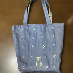 トートバッグ刺繍入りリバーシブル