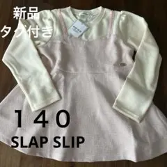 Item thumbnail for item a123ca4b-6eca-4b39-82a1-6816ea754a3c