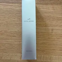 TIENS egcgcomfort スキントリートメントオイル - メルカリ