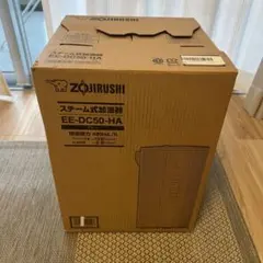 東芝 空気清浄機 UVish ユービッシュ 広島東洋カープ モデル - メルカリ