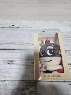 山下健二郎 キャブくん ぬいぐるみ KINGDOM