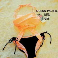 OCEANPACIFIC オーシャンパシフィック 無地デザインビキニ 9M◆新品