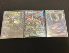 デュエルマスターズ カードセット 超次元まとめ売り