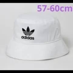 アディダスオリジナルス ハット　帽子　メンズ　レディース　白　バケットハット