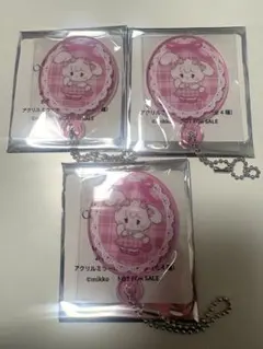 mikko gigo アクリルミラーキーホルダー キャミー　 リルアラモード