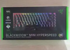 Razer BlackWidow V3 Mini Hyperspeed