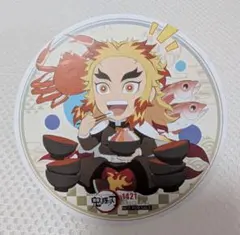 鬼滅の刃 全集中展開催記念ドリンク コースター 煉獄杏寿郎