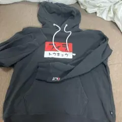 Item thumbnail for item 4dbc2d7a-e4a0-4bf5-8315-43d1c8788577