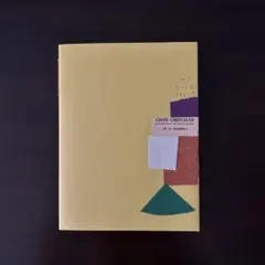 Item thumbnail for item 68ce0b5e-116a-441c-b15f-2f8fc4144856