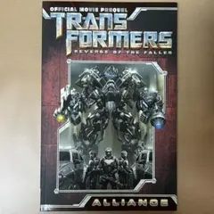 Transformers Revenge of the Fallen 洋書