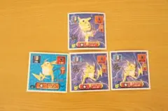 2026年最新】アマダ ポケモン シール ピカチュウの人気アイテム - メルカリ