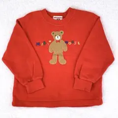 【匿名配送】ミキハウス 子供服トレーナートップス　テディベアパジャマ　くまさん