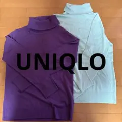 UNIQLO タートルニット　2枚セット