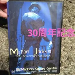 マイケルジャクソン 30周年記念コンサート DVD　MichaelJackson