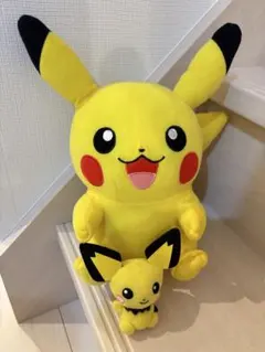 【最終価格】ピカチュウ ピチュー ぬいぐるみセット ポケモンセンター