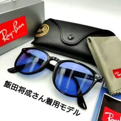 ✨️美品✨️Ray-Ban ブラックフレーム ブルーレンズ サングラスのサムネイル