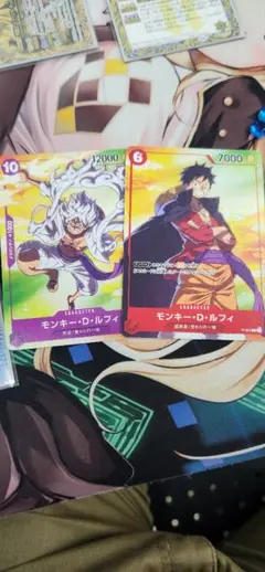 モンキー・D・ルフィ プロモ2枚