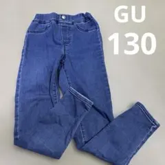 GU 130cm デニムブルー スリムフィットパンツ