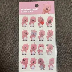 Item thumbnail for item 5ead08b6-d739-47f2-8790-b62303bf9a77