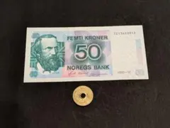 2025年最新】ノルウェークローネの人気アイテム - メルカリ