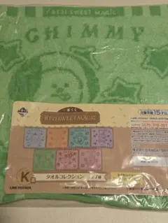 Item thumbnail for item ff1dda42-9656-42d4-ae6b-9d34c1df1c09