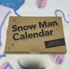 2026年最新】snowman カレンダー 2021の人気アイテム - メルカリ