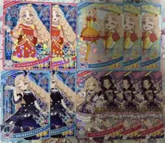 ひみつのアイプリ リング3だん リング4だん たまきセット