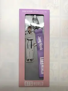 BTS WORLD ストラップキーリング　ジョングク