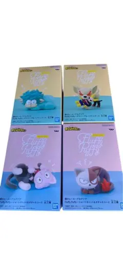 4種類セット　僕のヒーローアカデミア Fluffy Puffy フィギュア