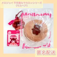 Item thumbnail for item f42c26b3-2efb-45f4-96d9-746e9acc92d9