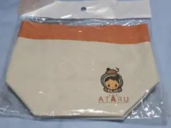 Item thumbnail for item da1f4011-fe80-4fd4-9796-69517679f225